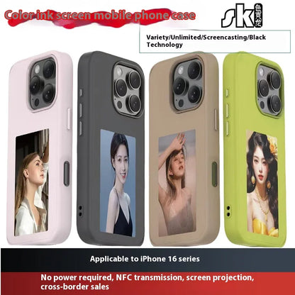 E-ink Screen Projection Screen DIY Phone Case!